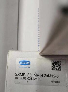 Schmalz施迈茨SXMPi 30 IMP H 2xM12-5空发生器10.02.02.0382询价