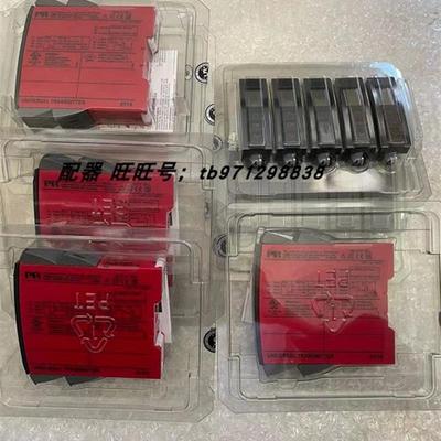 全新原装丹麦PR4116 PR4114 PR4501 PR4131 PR3104 PR2230现询价