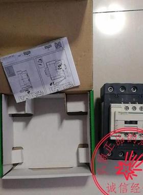 [全新原装] 施耐德LC1DT80AM7四极接触器LC1-DT80AM7 220VAC询价