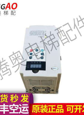 天正变频器TVFE9-4055G/4075P GB12668.2-2002 5.5KW 380V议价