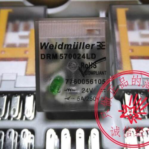 全新原装魏德米勒DRM570024LD正品实物继电器带指示灯保护二询价