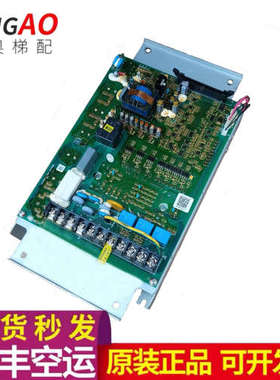 电梯配件 日立电梯HE12扶梯变频器ELS-4T037A 3.7KW 日立电梯配件