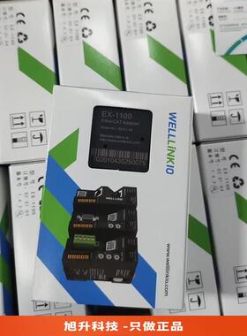 德克威尔EX-1100 1102 1110 1121 1130 1140 模块 议价询价