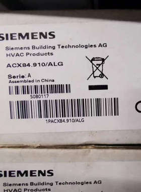 手操器 ACX84.910/ALG 热网控制器 1PACX84.910/ALG议价
