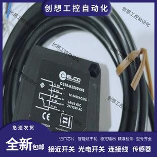 宜科OS50-K2500VN6Q OS50-K2500VR5 OS50-K3500VP6 OS50-K350询价