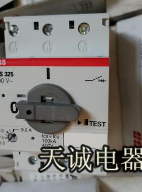 原装ABB电动机起动保护断路器 MS325-4.0  MS325-9.0 4A 9A询价