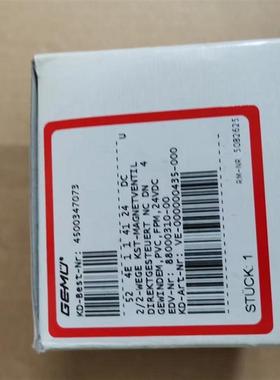 GEMU 88000310 524E114124DCU原装进口 4500347073 88000310-询价