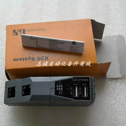 X20CP0484 供应B&R贝加莱模块库存质保啊博弈现货优惠议价询价