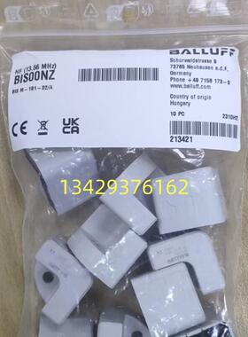 原装BALLUFF巴鲁夫BIS00NZ BIS M-191-02/A全新数据载体编码询价