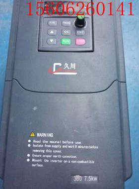 JC07R5 A4-V1.0     变频器  7.5KW 380V议价