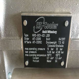 ATAGO MASTER-H系列手持糖度计盖板microsonic mic+35/IU/T传感器