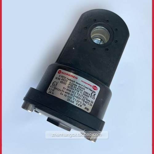 4600-4650防爆线圈24V诺冠NORGRE/IMI HERION/4610/4611/4680询价