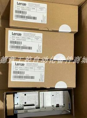 E82EV751-2C E82EV751K2C 伦茨变频器 库存实拍现货咨询议价询价