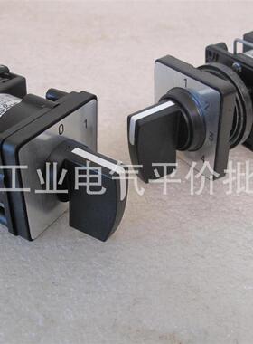 全新原装正品  K1D002QCHC  施耐德凸轮开关万能转换选择开关询价