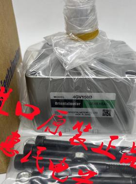 东方OM减速机4GV12.5B 4GV180B 4GV15B 4GV150B 4GV18B 4GV12询价