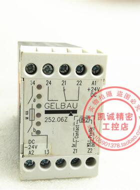 原装 德国GELBAU 252.06Z 模块控制器 252.06Z2现货正品 特价询价
