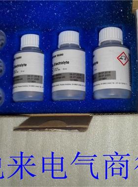 活化液梅特勒托利多Reactivation Solution 51319053询价