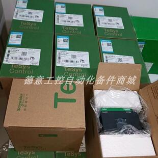 LC1D80M7C  LC1D95M7C  施耐德交流接触器  全新质保实拍现货询价