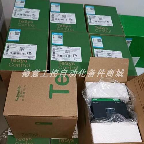 LC1D80M7C  LC1D95M7C  施耐德交流接触器  全新质保实拍现货询价