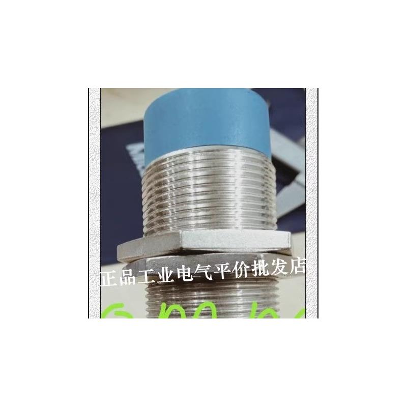 正品 SCD3-12GM-NK1C2汇川INOVANCE光电开关询价