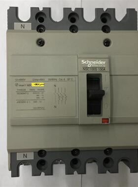 原装正品NSC100S4100N 4P 100A施耐德空气开关塑壳式断路器询价