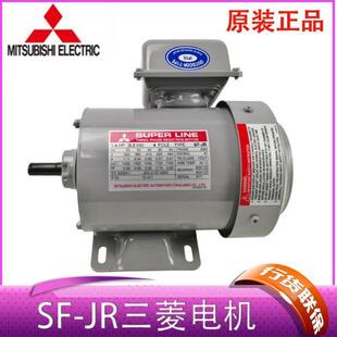 1.5KW 新款 三菱钢板电询价 90L 日本MITSUBISHI钢板电机SF