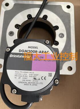 东方马达DGM200R-AZMC DGM200R-ARAC询价