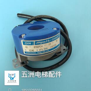 TAMAGAWATS5246N473现代电梯多摩川编码器-OIH60-8192P24-L6-询价