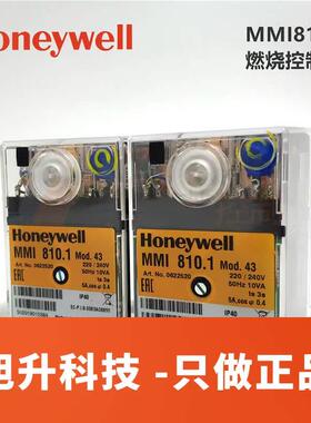 Honeywell MMI810.1 MOD43 燃烧机控制器 议价询价
