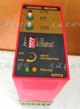 LECKAGE-MELDER telma继电器 TYP GL110 A19011000询价