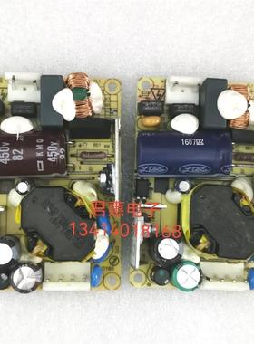 迈瑞IMEC5 6 7 8 10 12 VS600 UMEC6 10 R3 sp3d注射泵监护电询价