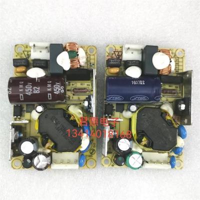 迈瑞IMEC5 6 7 8 10 12 VS600 UMEC6 10 R3 sp3d注射泵监护电询价