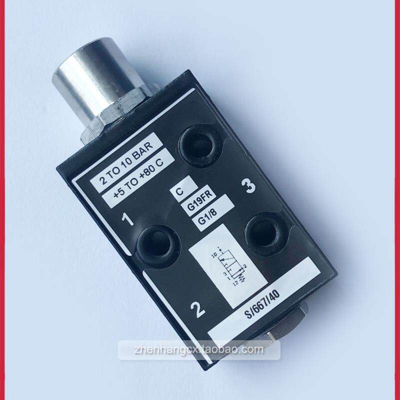 S/667/40诺冠IMI NORGREN气控阀8/666/7/8/49/14/117/1/51/G/询价