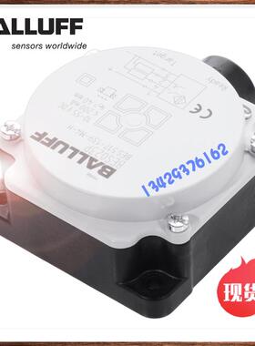 全新BALLUFF巴鲁夫BES 517-139-M5-H现货BES023R方形接近开关询价