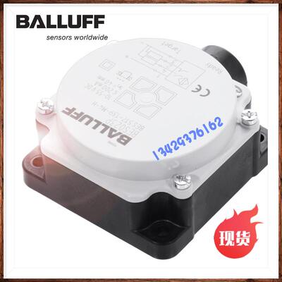 全新BALLUFF巴鲁夫BES 517-139-M5-H现货BES023R方形接近开关询价
