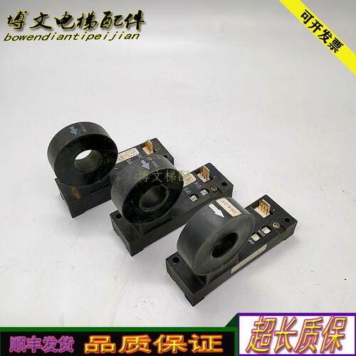 东芝电梯互感器/NNC-20CTALM-S 100A-2V/4V YX301D251-01正品询价