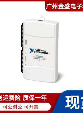 NI USB-6211数据采集卡779676-01 M系列多功能DAQ卡 成色新!议价