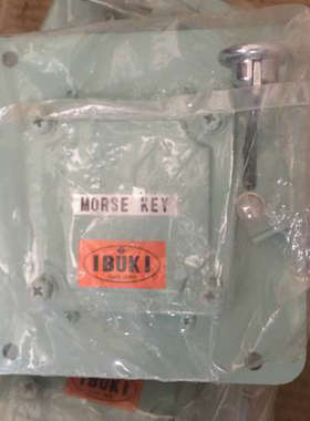 IBUKI MORSE KEY IBUKI WHISTLE IBUKI MORSE KEY议价