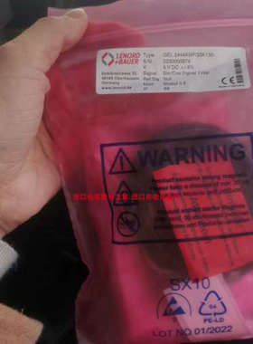 L+B GEL 2444KMRG3M040M16编码器 Kronenberg 10515004 WZA20模块