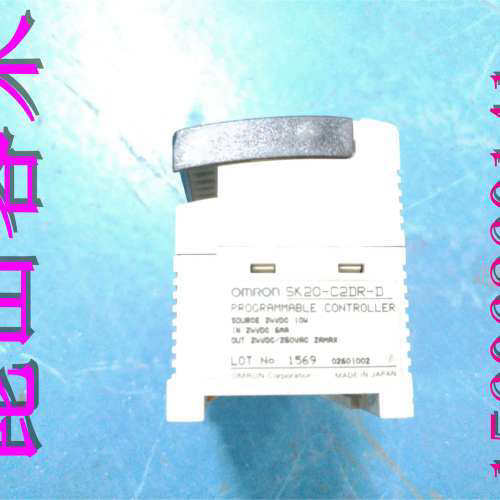 PLC SK20-C2DR-D 有 成色好实物拍摄议价