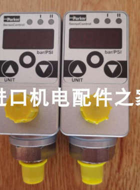 Stromag GSSG 230/5 220vac刹车整流器派克PWS-M1011阀议价