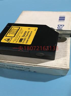 OADM 2016580-S14F堡盟激光传测距感应器OADM 20I6580-S14F询价