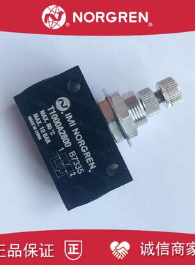 T1100C2800诺冠单向节流阀T1100C3800/T1100C4800/T1100C1800询价