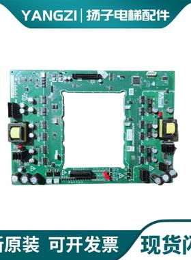 三菱电梯驱动板 E1板 P203754B000G01原装现货质保P203740B00询价