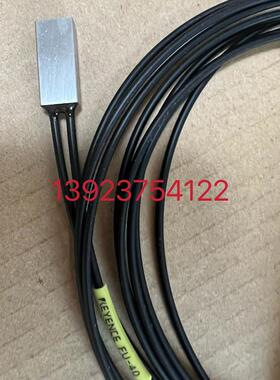 基恩士光纤FU-40.FU-37.FU-54TZ.LV-H37.FU-31.FU-24X.FU-22X询价