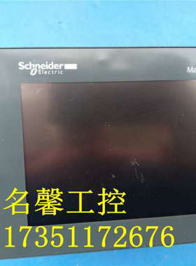 实拍   工业触摸屏 HMISCU6A5  测试包好议价