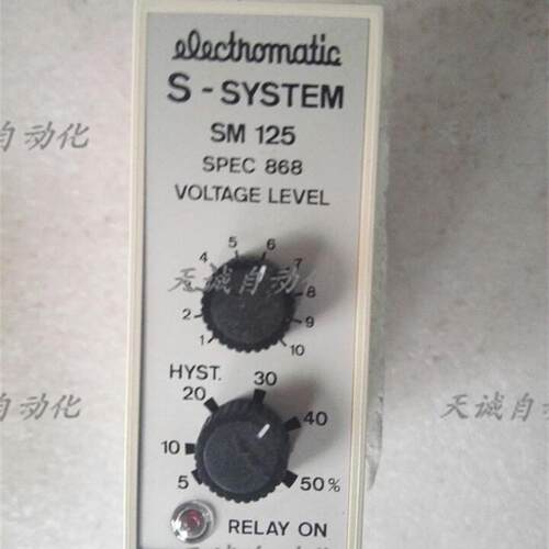 S-SYSTEM转速继电器 S-SYSTEM SM 125 SPEC 868  SM125 SPEC8询价