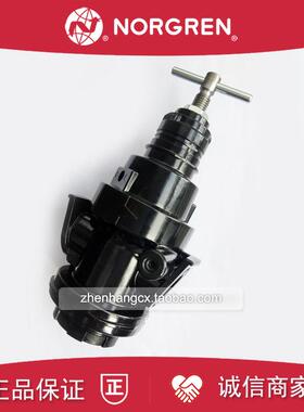 R68G-NNT-NSN诺冠IMI NORGREN调压阀RSN/RLN/RSG/8GT/8BT/8AT询价