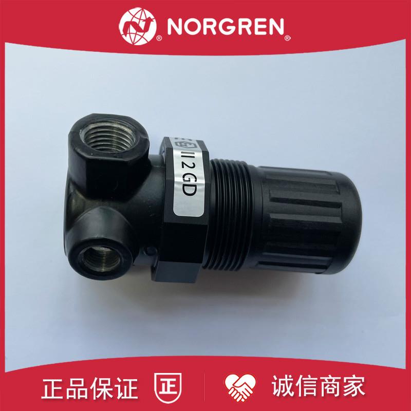 R07-200-RNAG诺冠小型调压阀RNAA/RGKA/RGKG/RGEG/RGEA/RGAA/询价