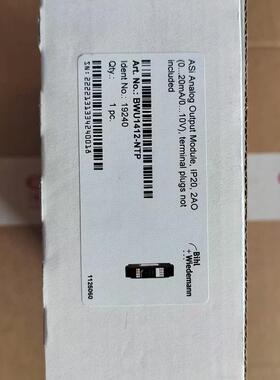 必威BWU1412 BWU1938 BWU2490 BWU4265 议价询价